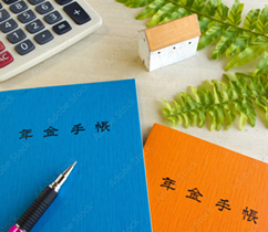 確定拠出型年金